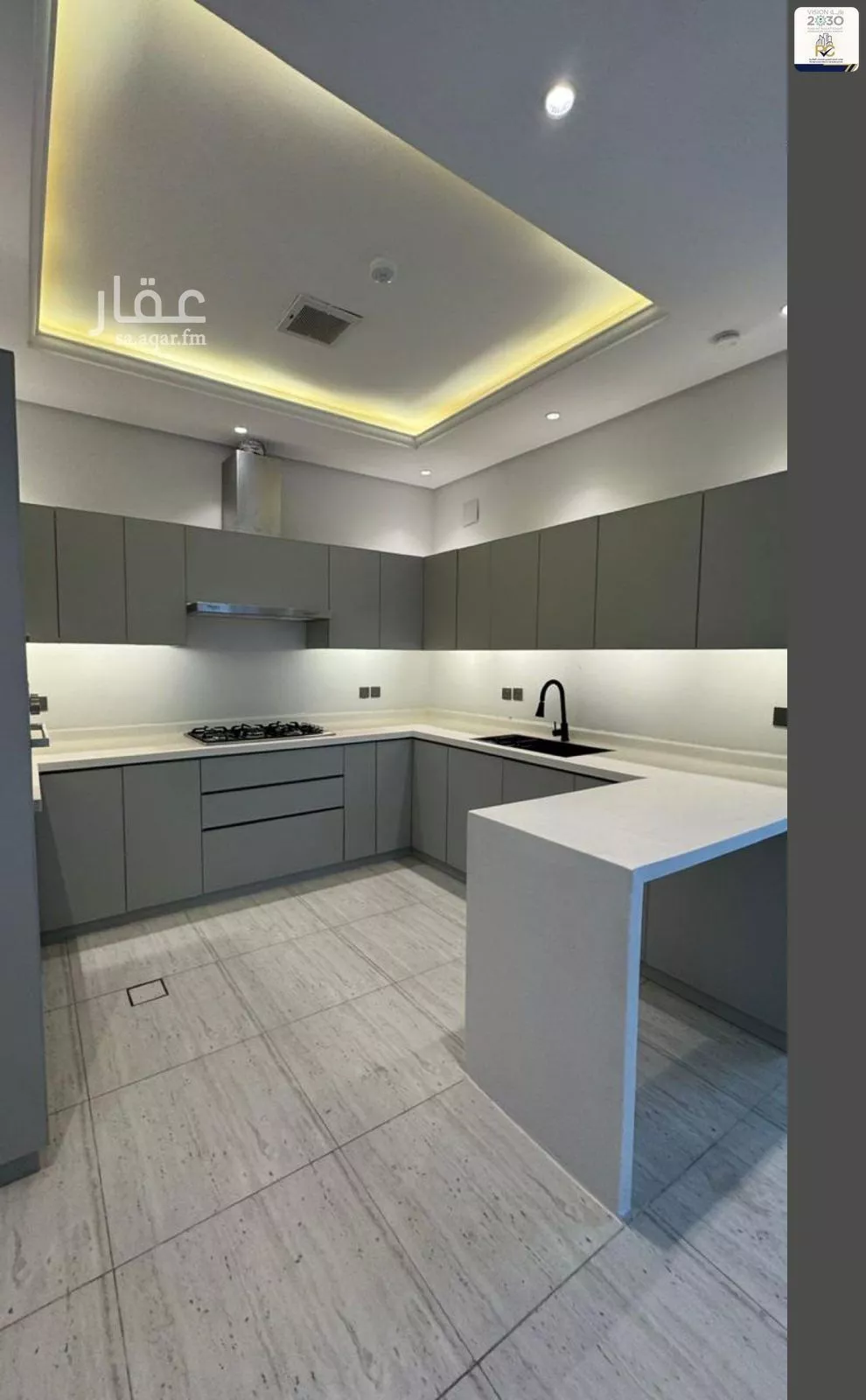 3 bedroom apartment in Al Malqa 4
