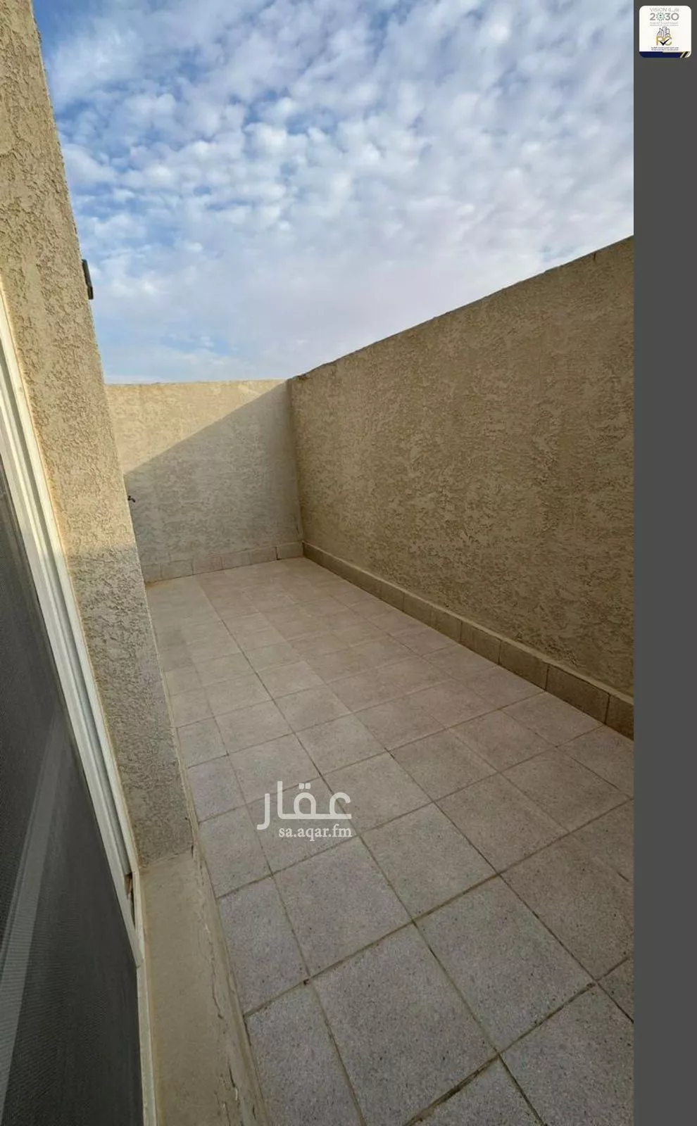 3 bedroom apartment in Al Malqa 6