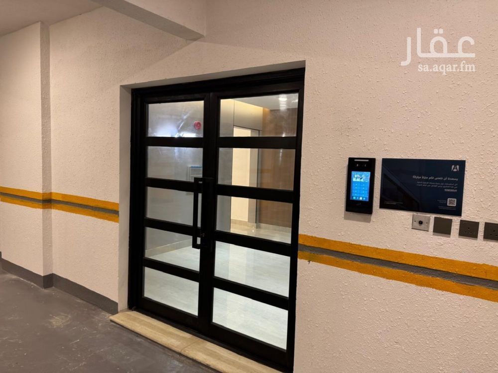 3 bedroom apartment in As Saif, Eastern Province 6