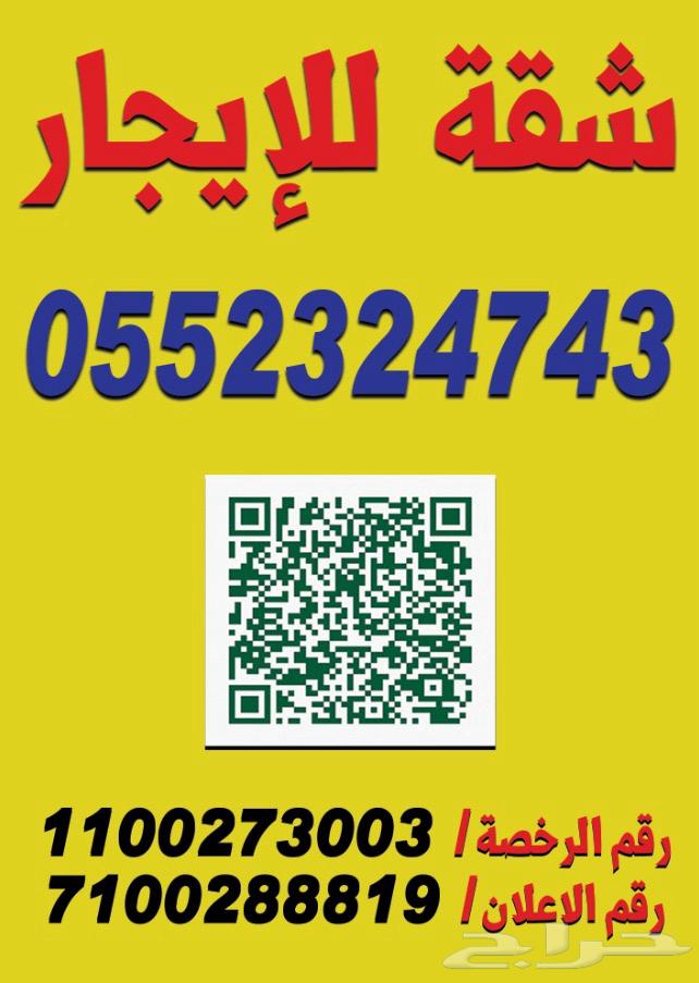 5 bedroom apartment in Al Kawthar, Jeddah 13