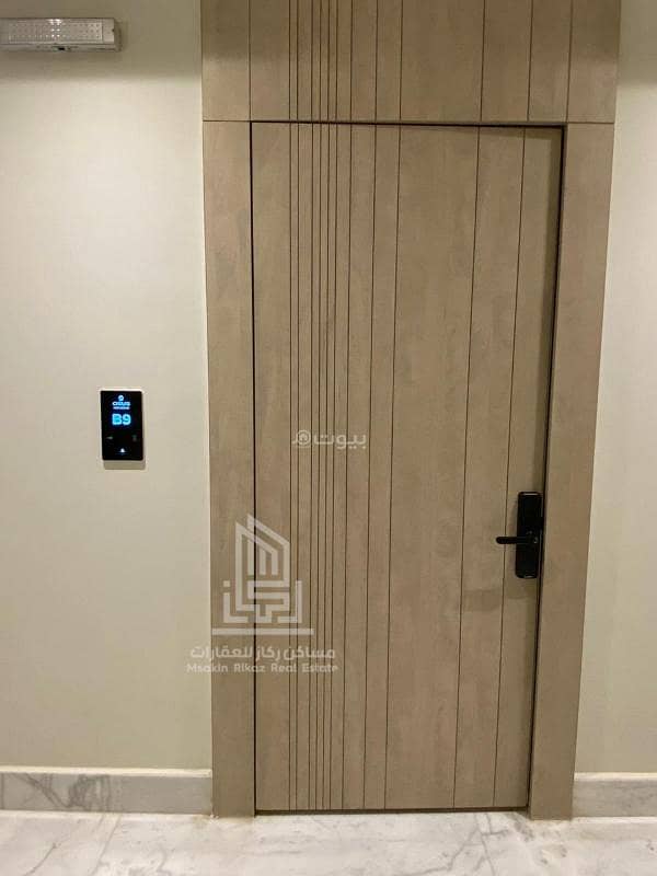 3 bedroom apartment in As Saadah, Riyadh 6