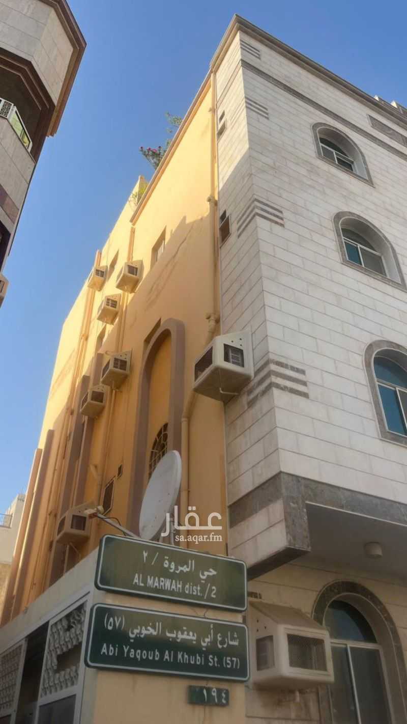 9 bedroom building in Al Marwa, Jeddah 3