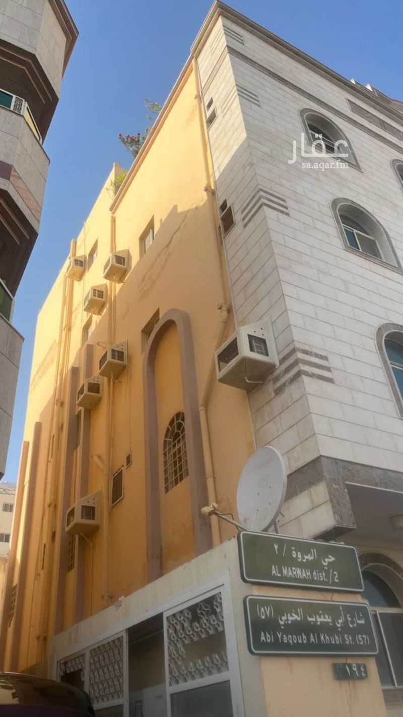 9 bedroom building in Al Marwa, Jeddah 2