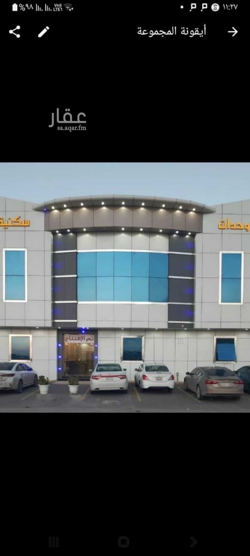 شقة  في المعيزلة، الرياض 2