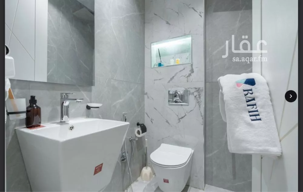 شقة 2 غرف في العارض 14