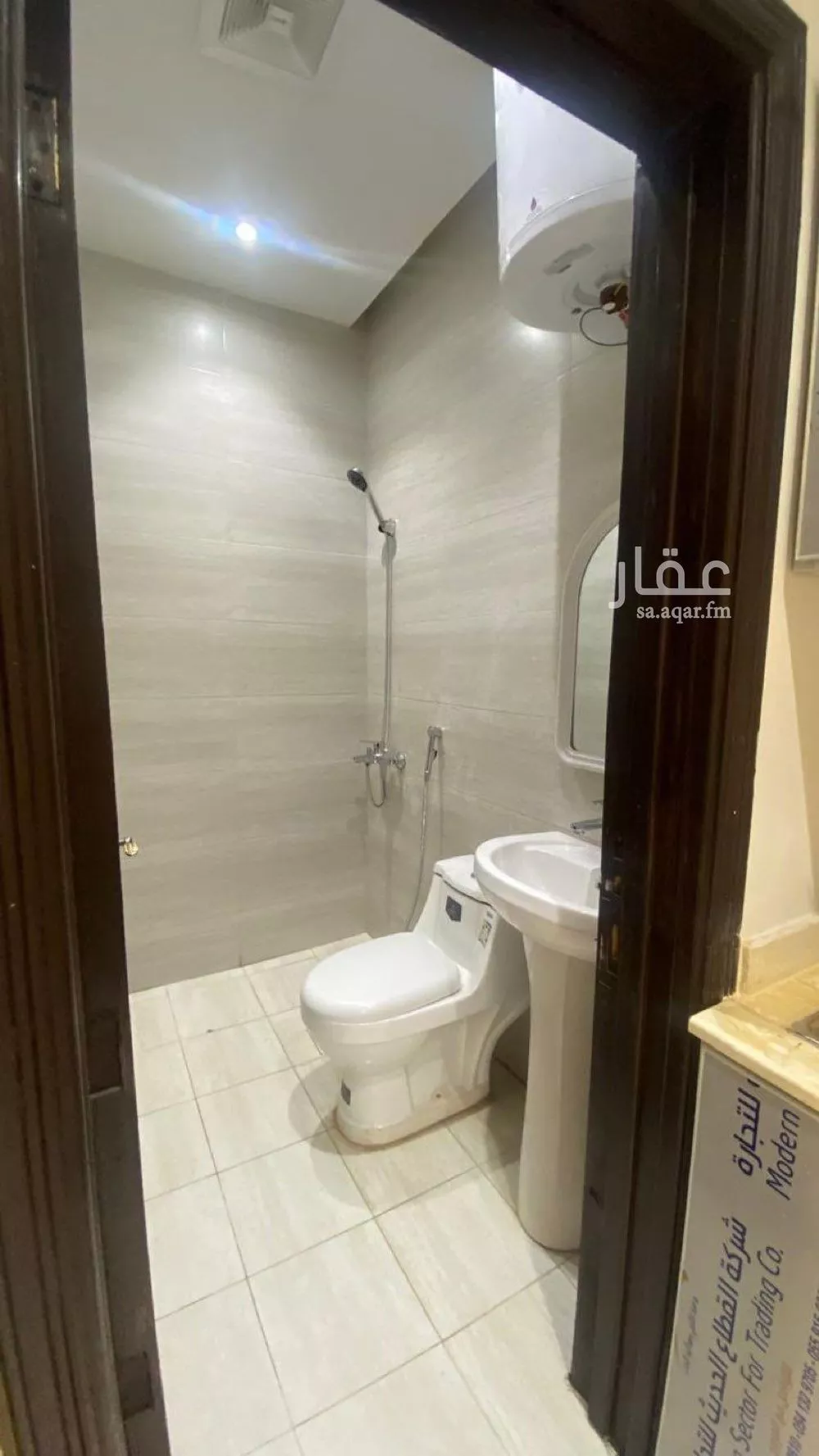 1 bedroom apartment in Dhahrat Laban 6