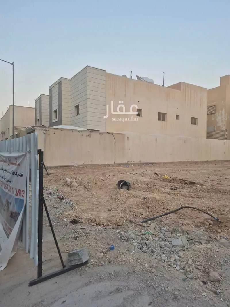 villa in Al Mughrizat, Riyadh 11