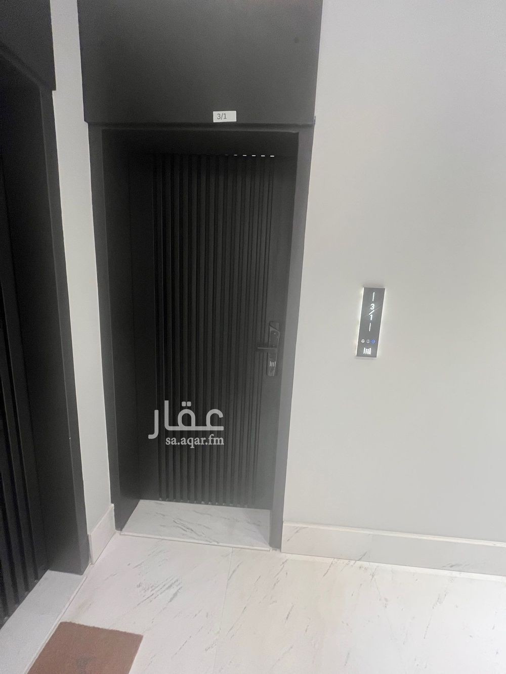 شقة 2 غرف في الازدهار، الرياض 2