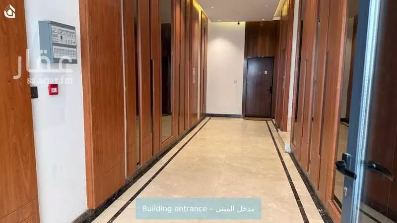 1 bedroom apartment in Al Yasmin 2