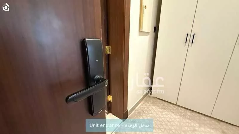 1 bedroom apartment in Al Yasmin 3
