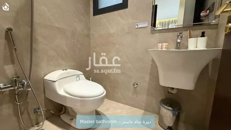 1 bedroom apartment in Al Yasmin 5