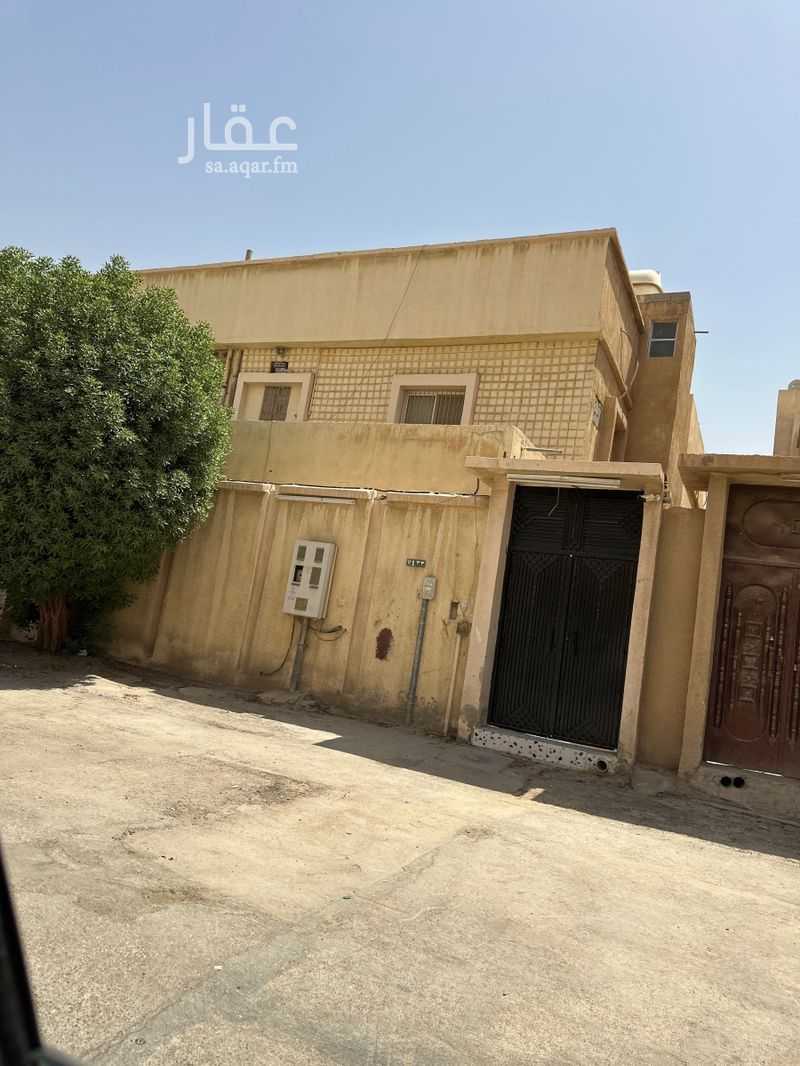 فيلا 10 غرف في النسيم الشرقي، الرياض 4