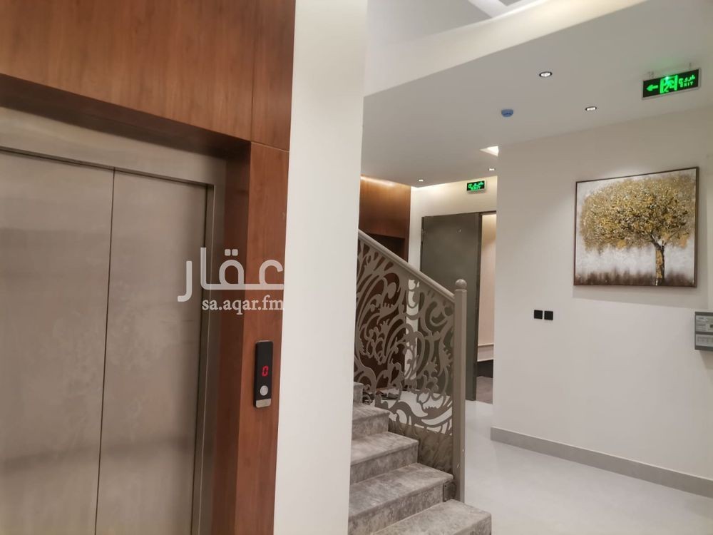 شقة 2 غرف في المروة، الرياض 2
