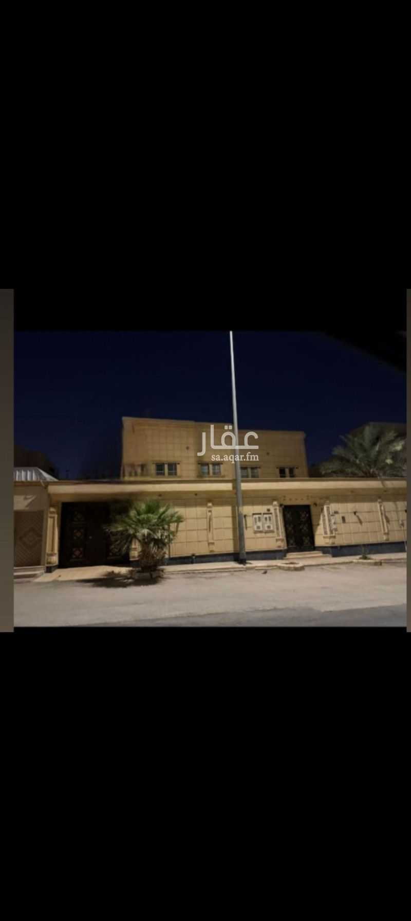 فيلا 4 غرف في الشفا، الرياض 2
