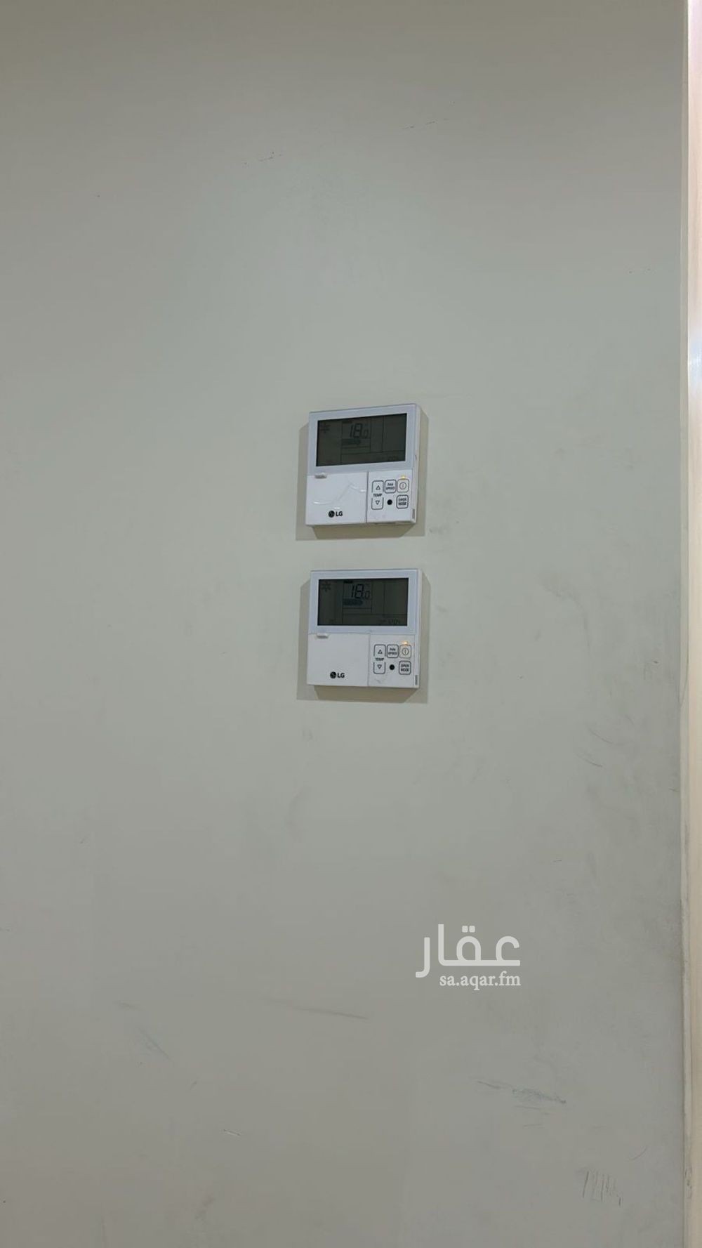 3 bedroom office in Al Yarmouk, Riyadh 3