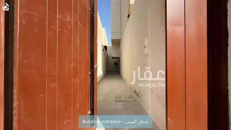شقة 4 غرف في العارض 2