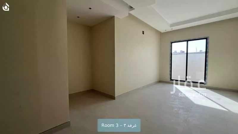 شقة 4 غرف في العارض 9