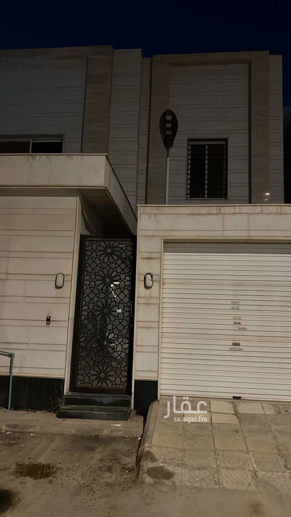 فيلا 3 غرف في القادسية، الرياض 2