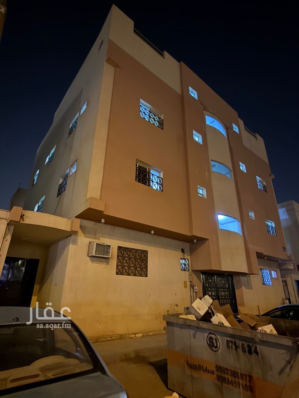 24 bedroom building in Dhahrat Laban, Riyadh 5