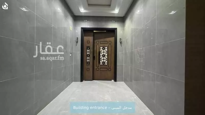 2 bedroom apartment in Al Narjis 2