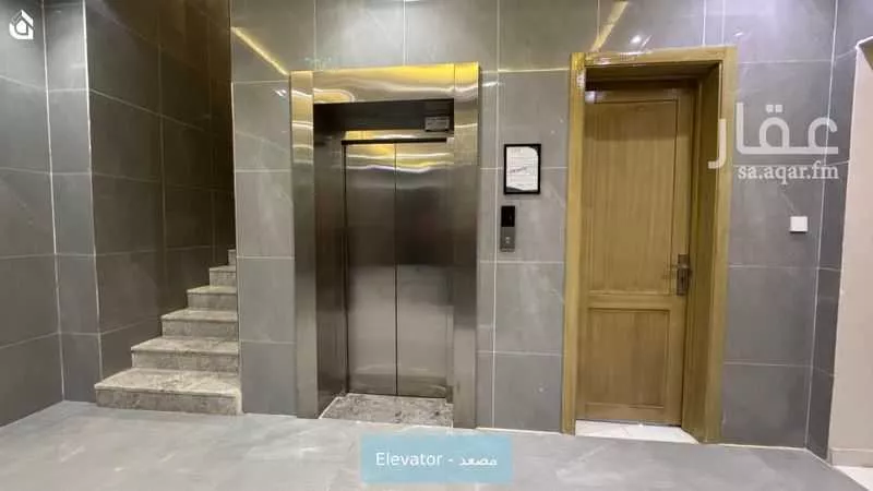 2 bedroom apartment in Al Narjis 3