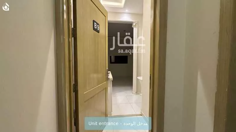 2 bedroom apartment in Al Narjis 4