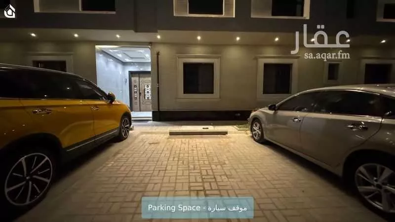 2 bedroom apartment in Al Narjis 8