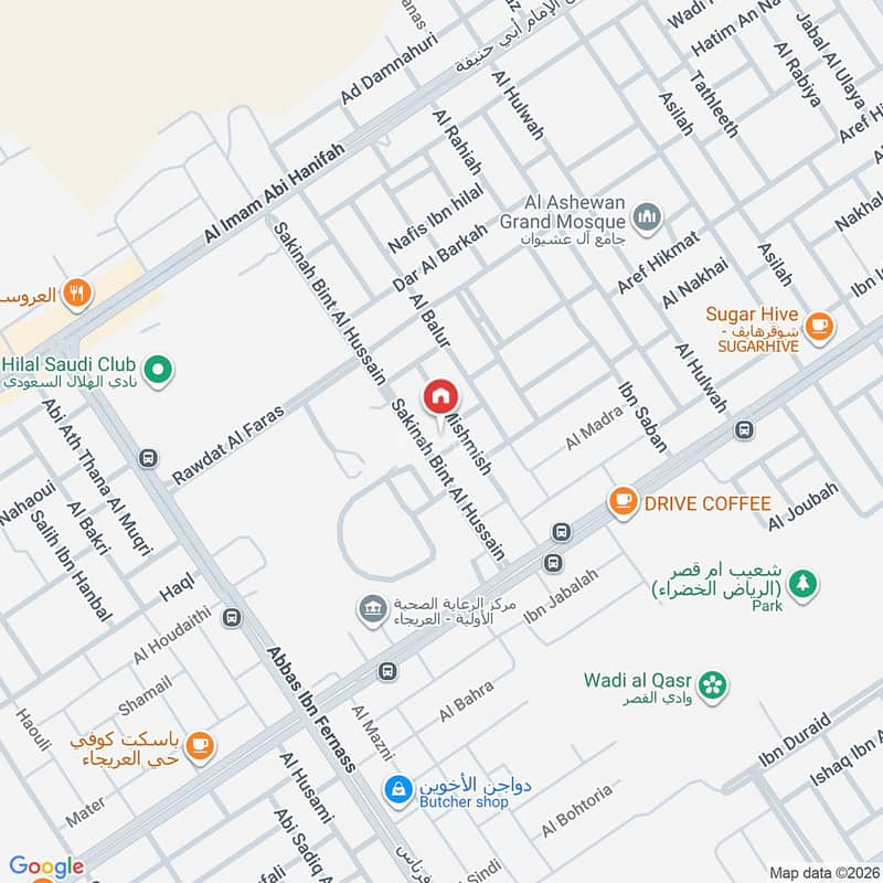 2 bedroom apartment in Al Uraija Al Wusta, Riyadh 3
