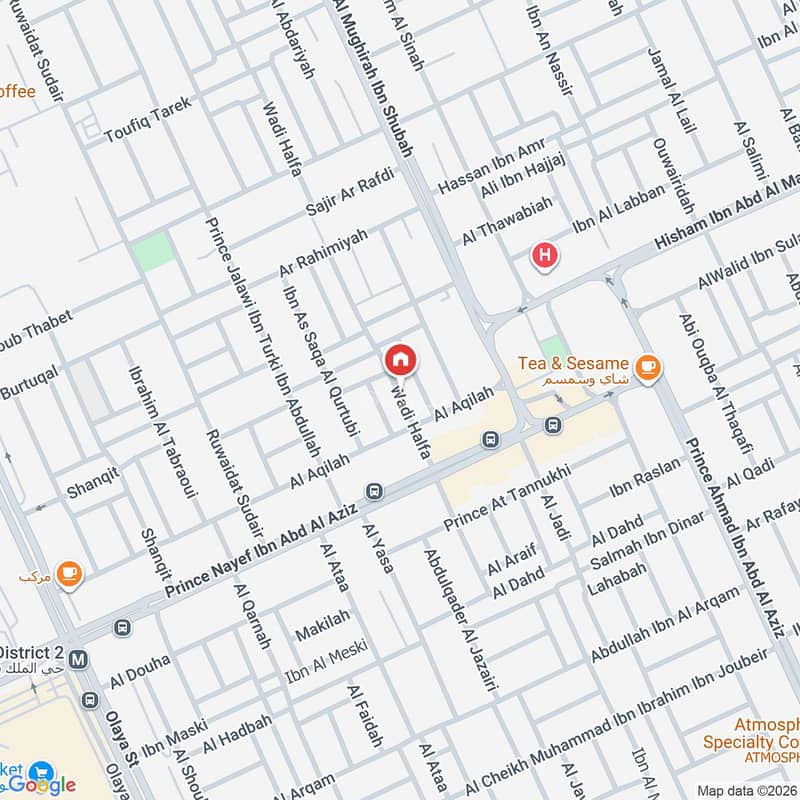 apartment in King Fahd, Riyadh 3
