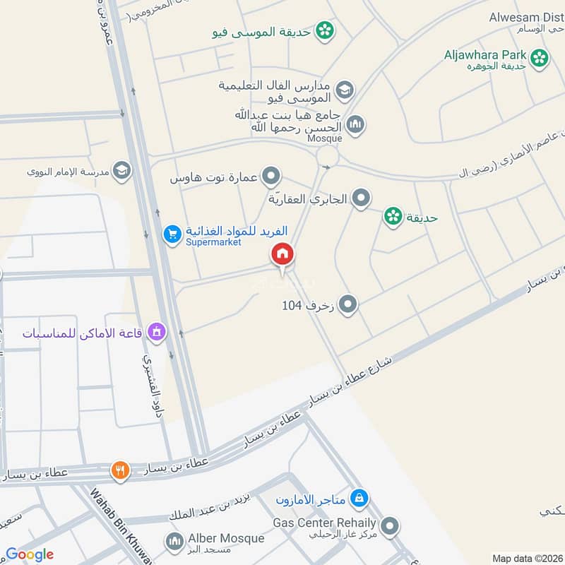 2 bedroom apartment in Quba, Jeddah 6