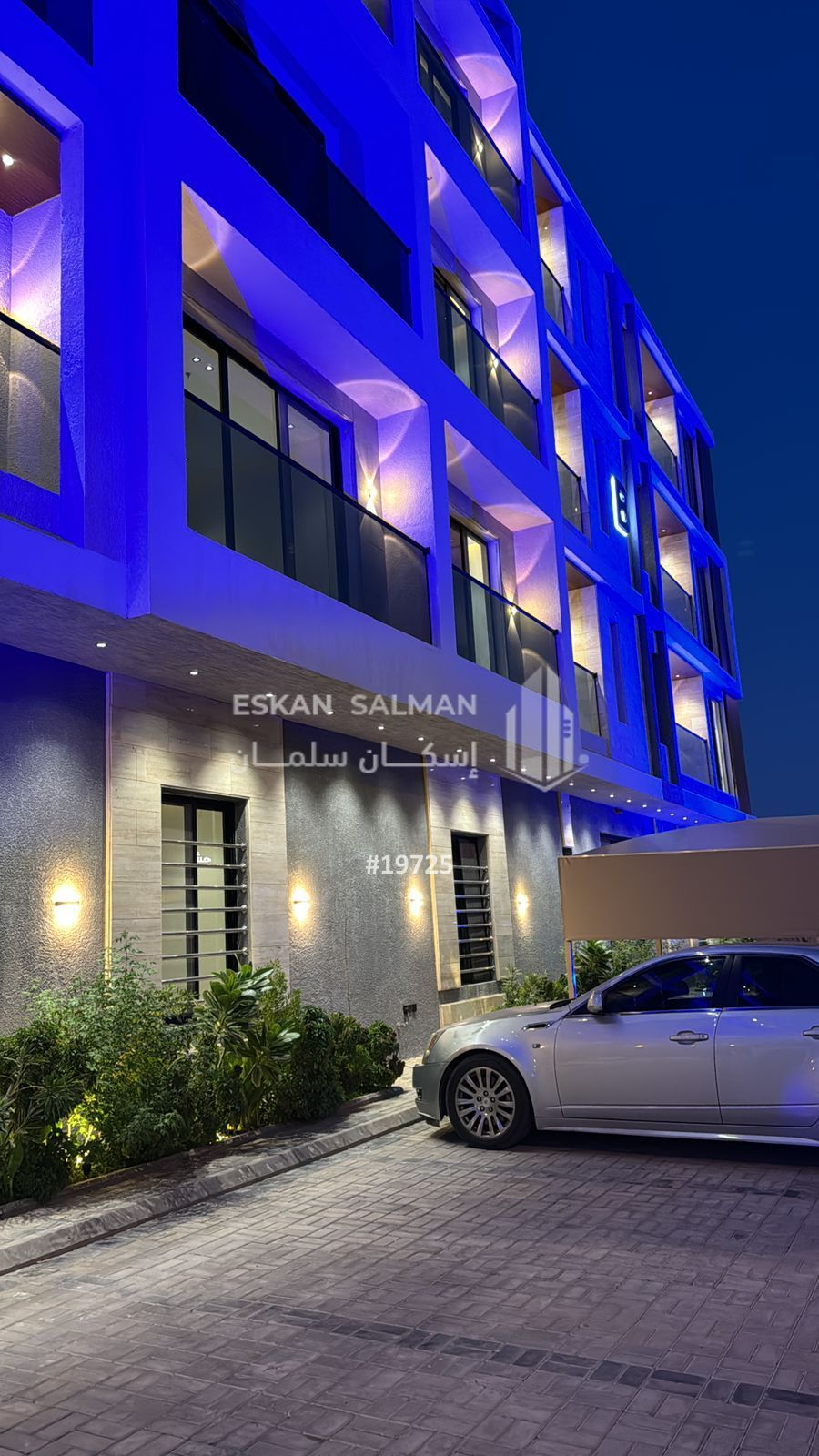 4 bedroom apartment in Al Yarmouk, Riyadh 11