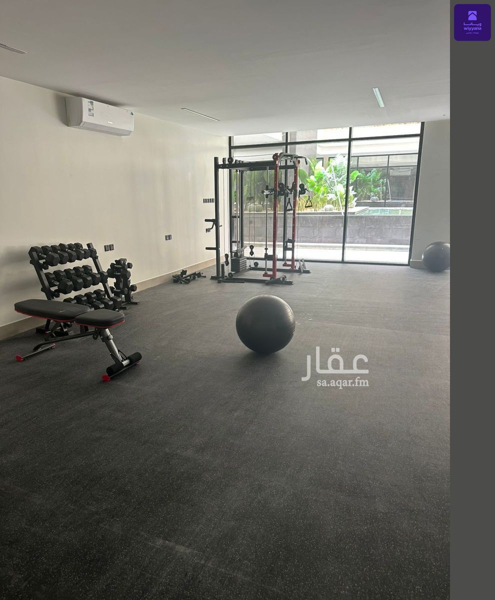 شقة 2 غرف في الرمال، الرياض 6