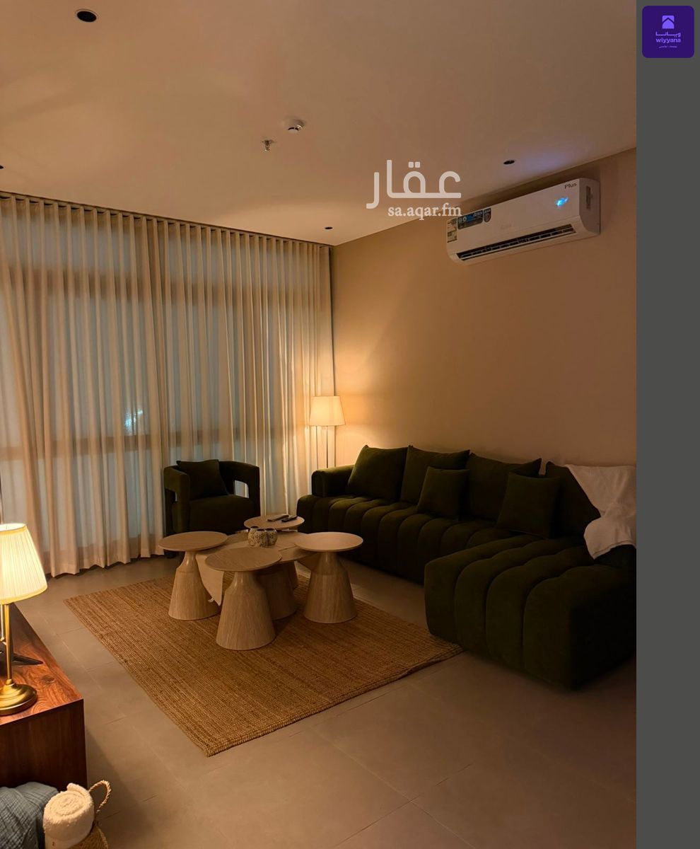 شقة 2 غرف في الرمال، الرياض 7