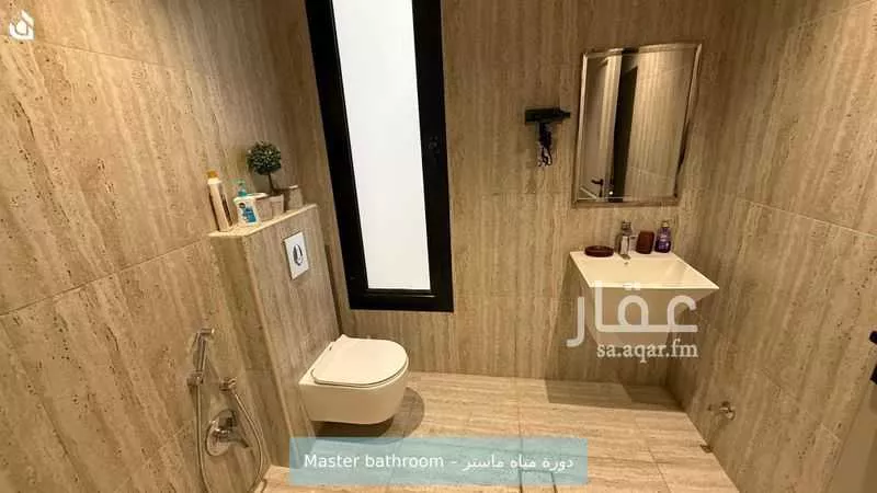 2 bedroom apartment in Qurtubah 11