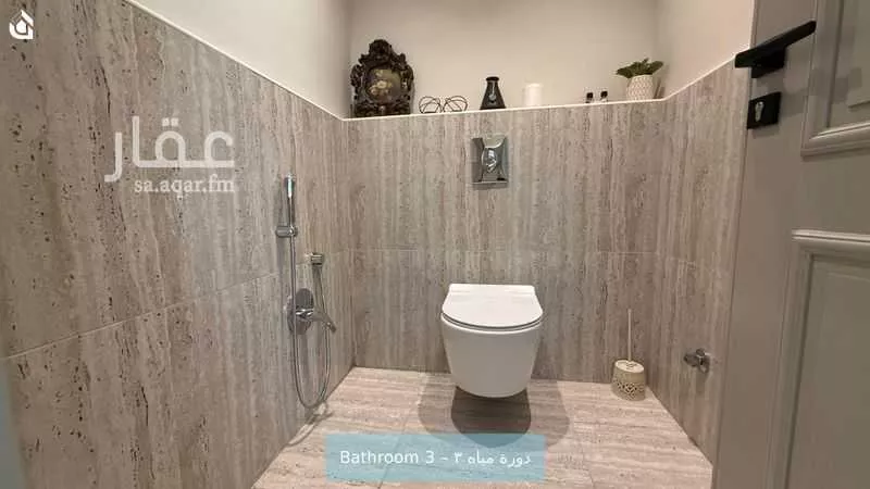 2 bedroom apartment in Qurtubah 13