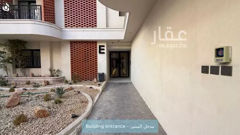 2 bedroom apartment in Qurtubah 4