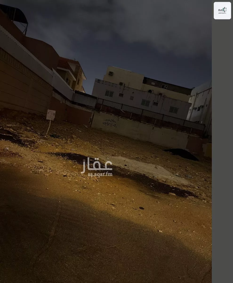 أرض 594 م² في صلاح الدين 4