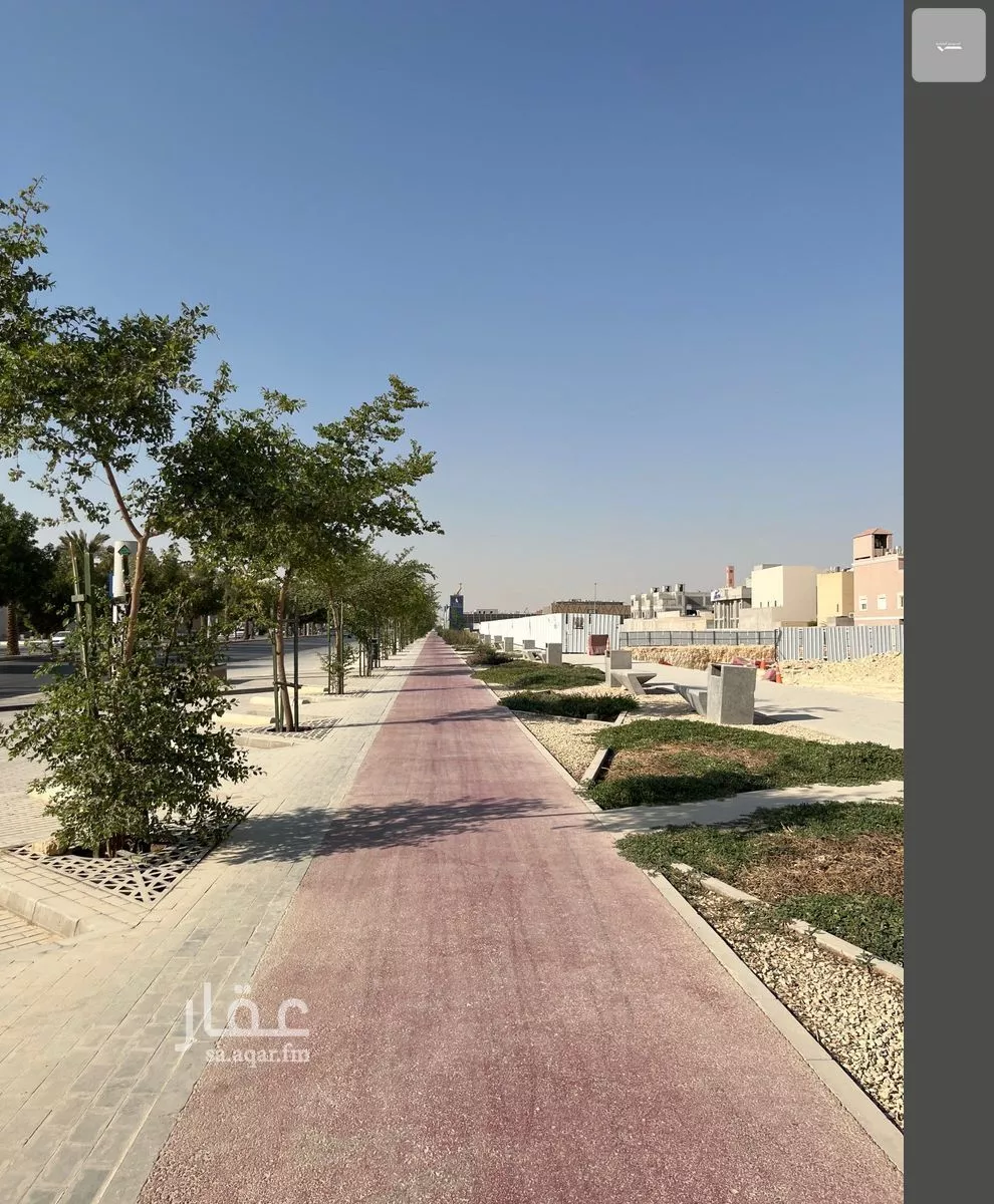 4950 sqm land in Al Malqa 8
