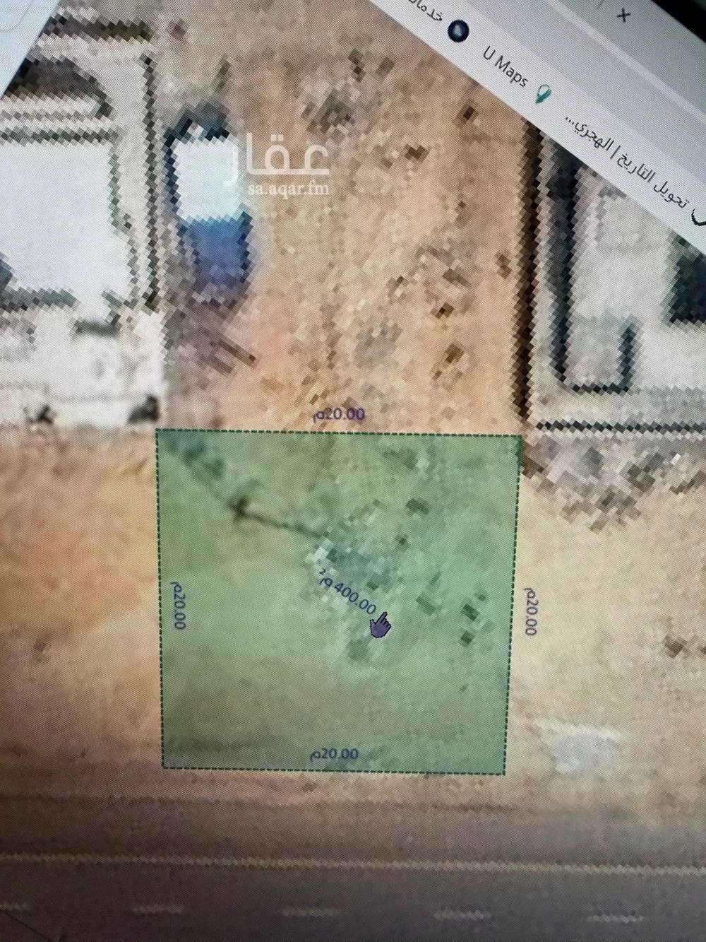 400 sqm land in Al Mahdiyyah 7
