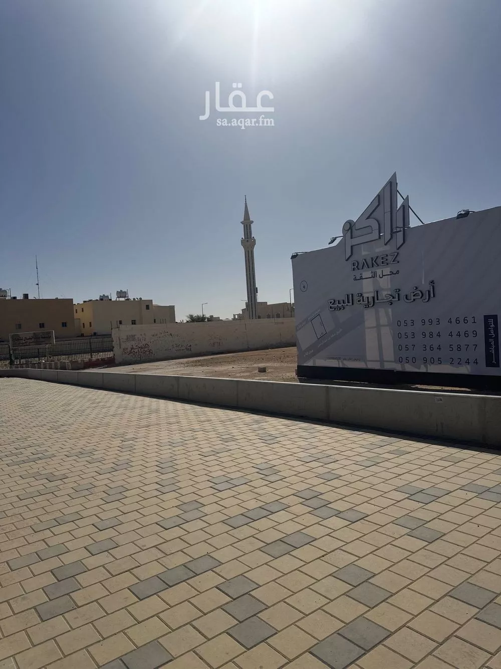 أرض 2225 م² في السعادة 3