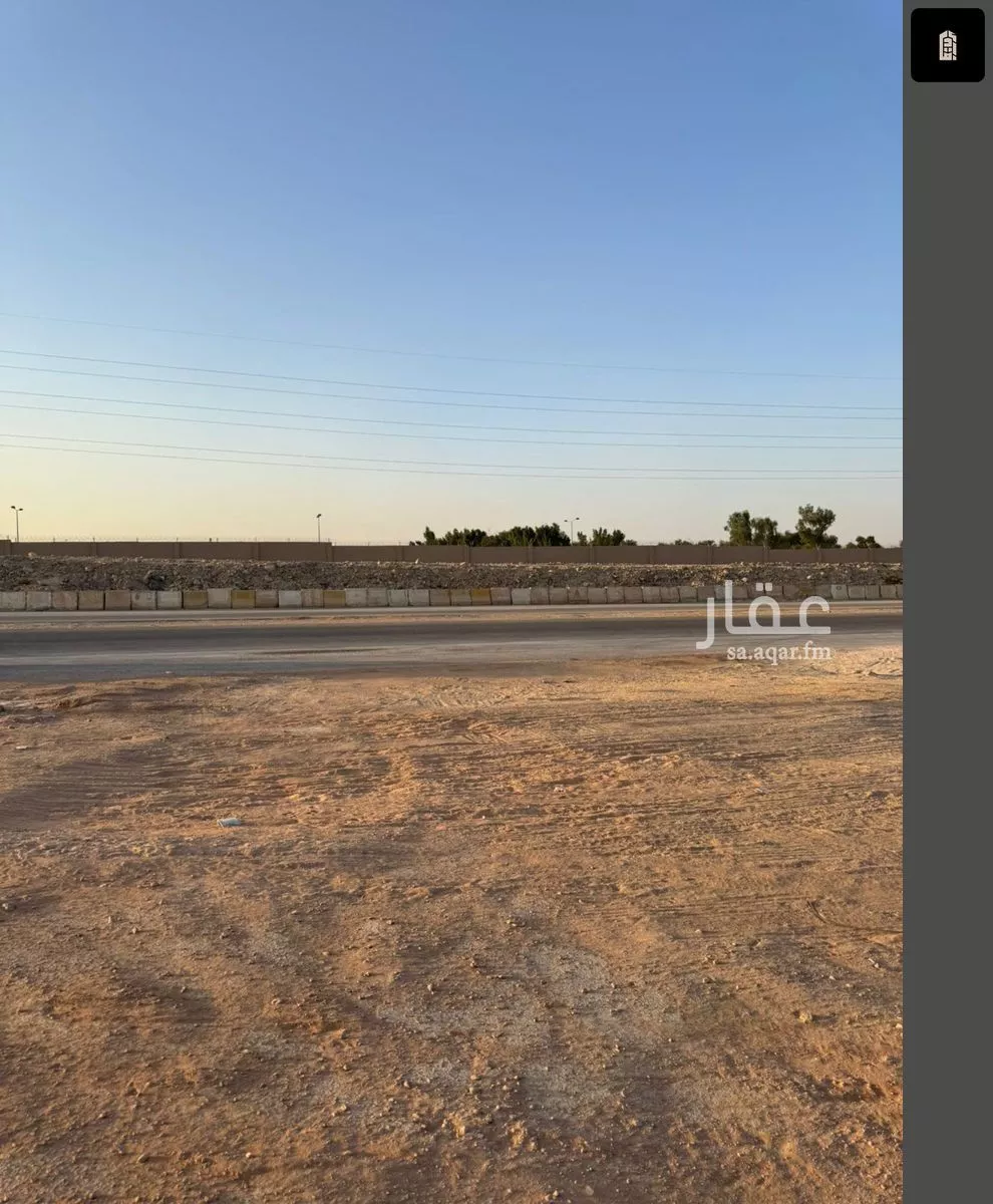 أرض 630 م² في البرية 3