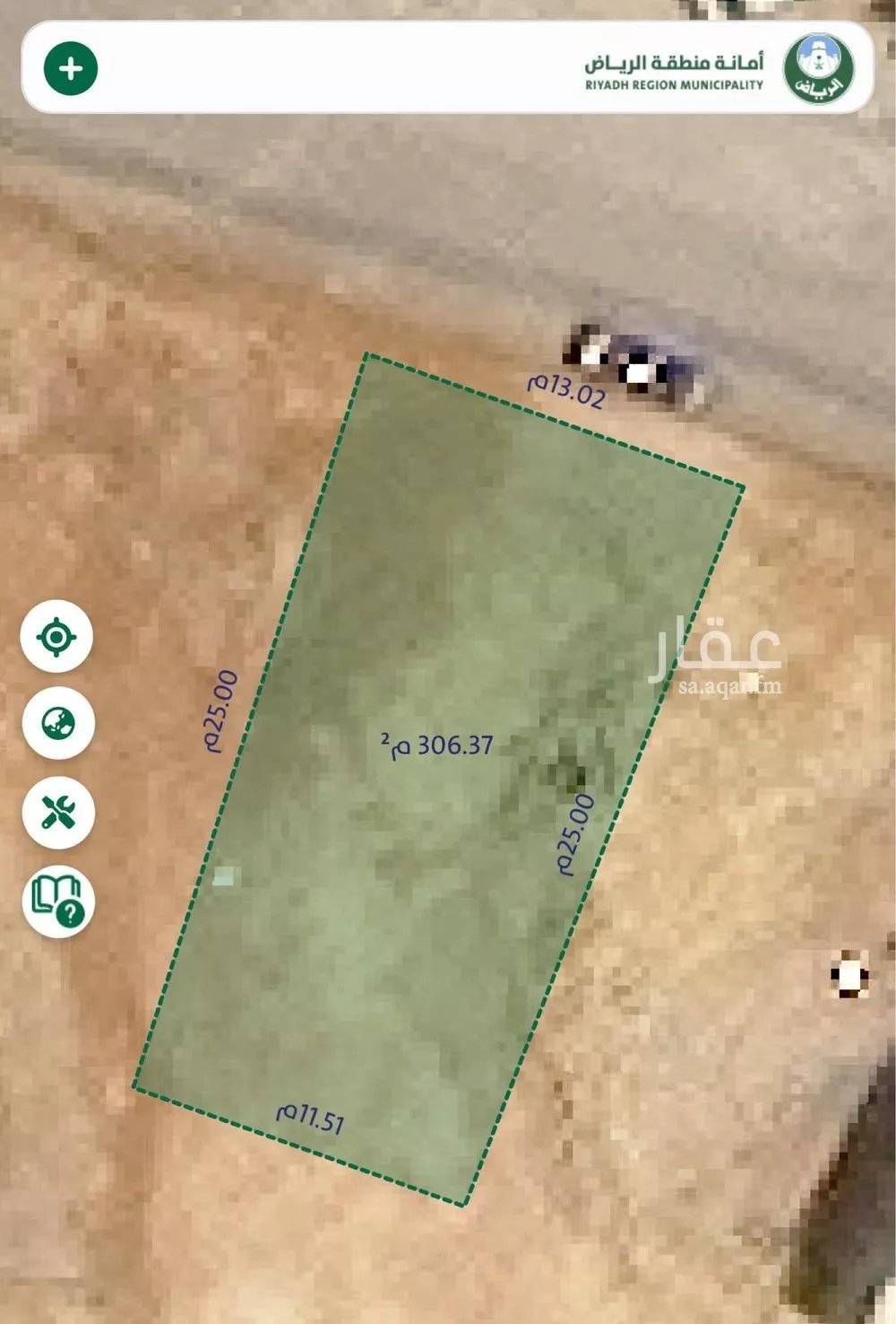 306 sqm land in Al Mahdiyyah 3