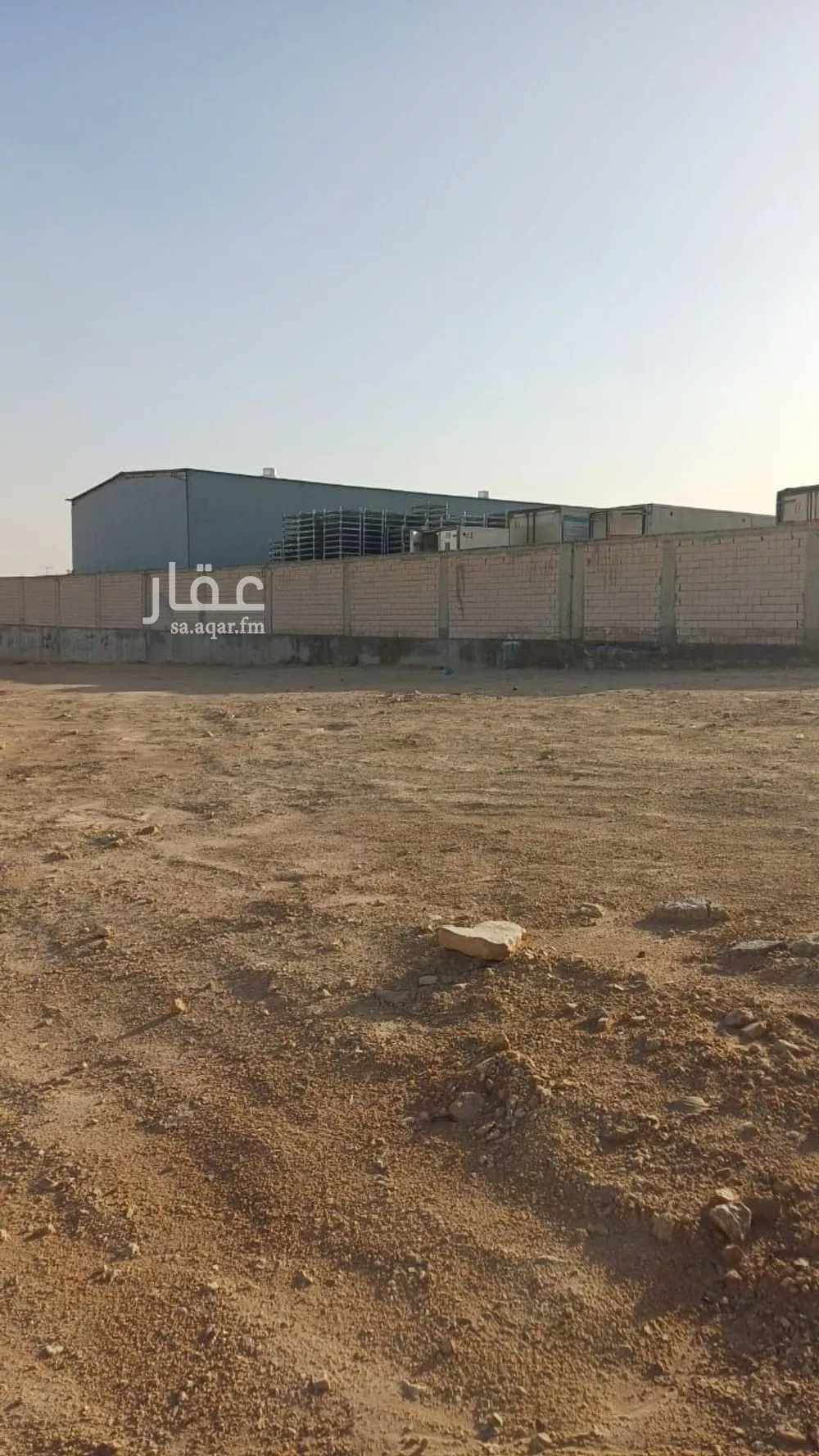 2501 sqm land in Ad Dar Al Baida 2