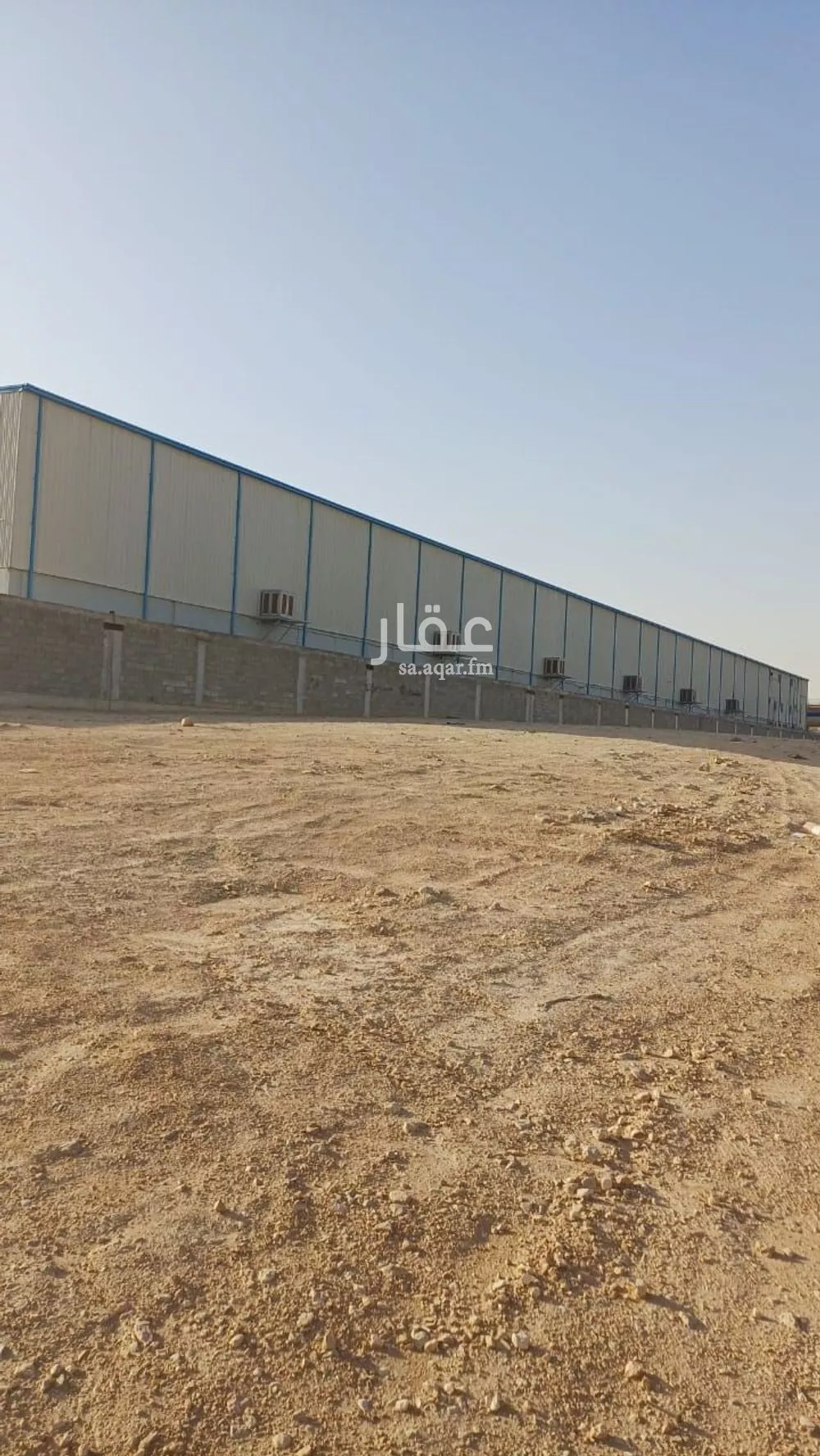 2501 sqm land in Ad Dar Al Baida 3