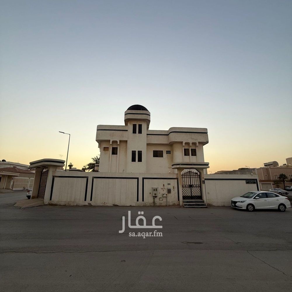 عقار  في الريان، الرياض 3