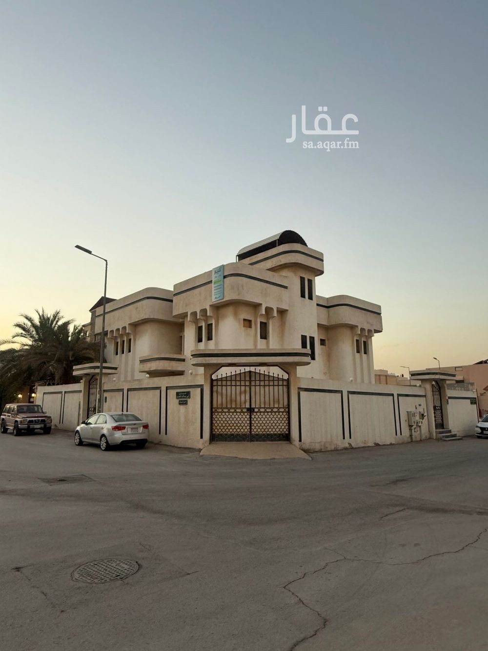 عقار  في الريان، الرياض 2