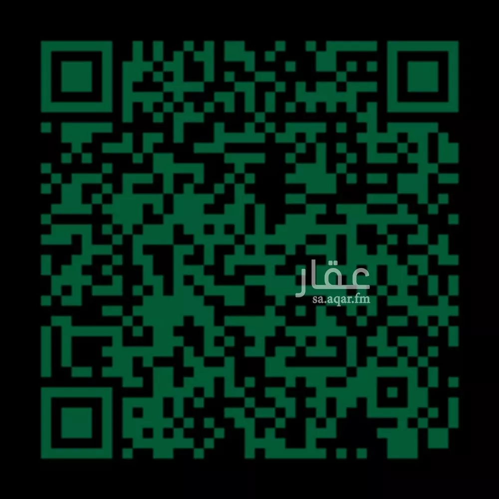 أرض 550 م² في السعادة 6