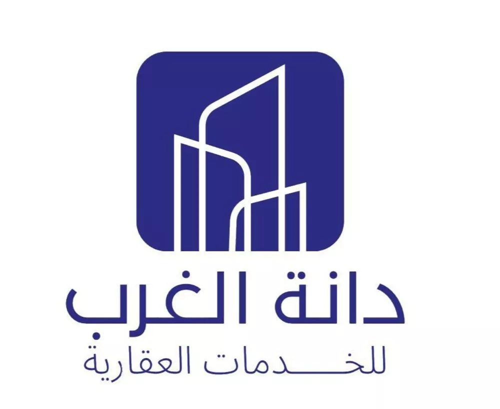 أرض 720 م² في المهدية 6