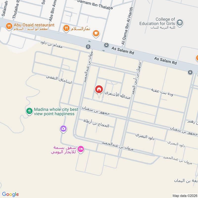 4 bedroom apartment in Al Jamawat, Madinah 3