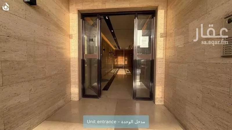شقة 2 غرف في القيروان 2